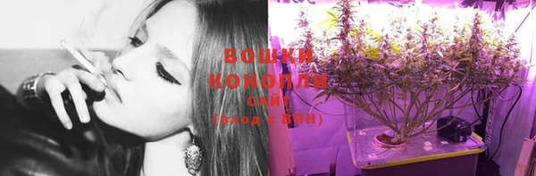 хмурый Красноперекопск