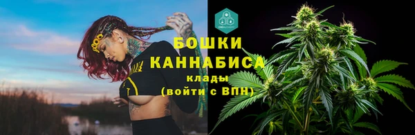 бутик Краснослободск