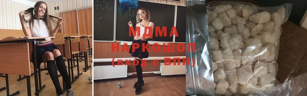 альфа пвп VHQ Кулебаки