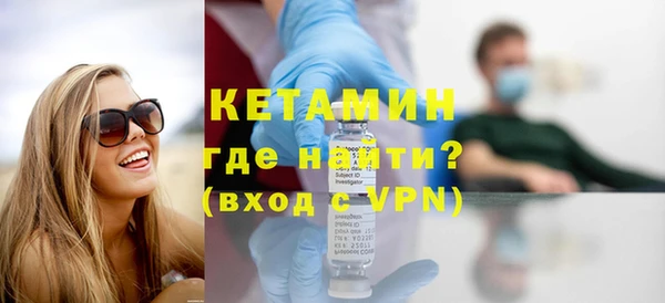 хмурый Красноперекопск