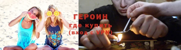тгк Кукмор