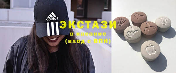 хмурый Красноперекопск