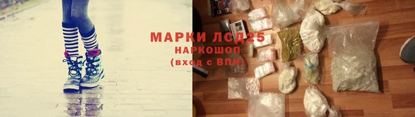 MDMA Баксан