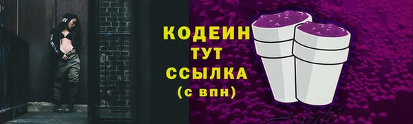 mdma Калининец