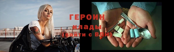 тгк Кукмор