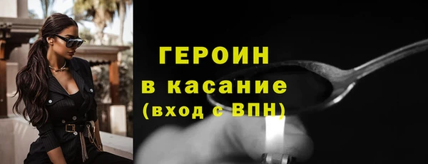 хмурый Красноперекопск