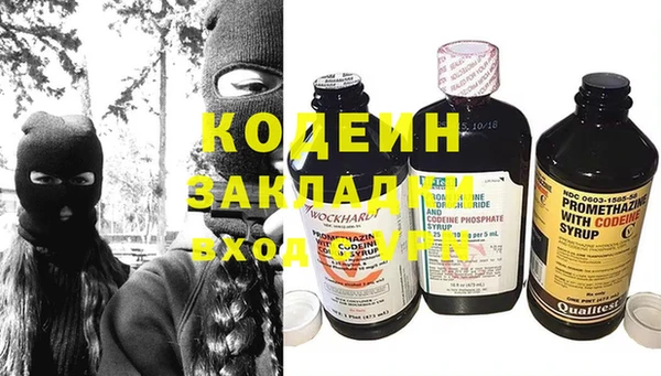 тгк Кукмор
