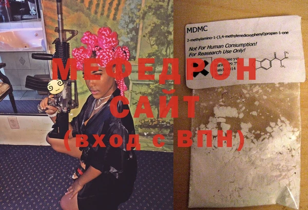 альфа пвп VHQ Кулебаки