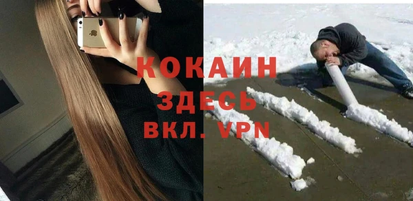 хмурый Красноперекопск