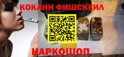 амфетамин Волжский