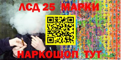 ешки Волгодонск