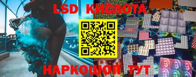 ешки Волгодонск
