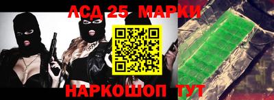 амфетамин Волжский
