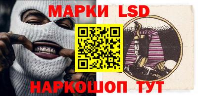 гидропоника Волжск
