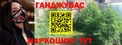 амфетамин Волжский