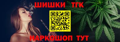 гидропоника Волжск