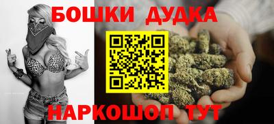 амфетамин Волжский