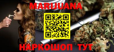 ешки Волгодонск