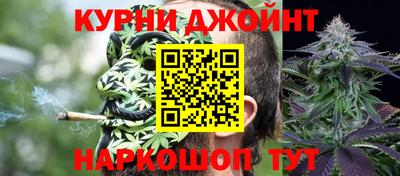 герыч Гай