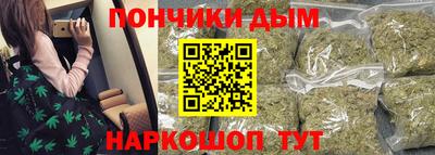 амфетамин Волжский