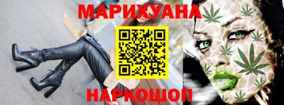 гидропоника Волжск