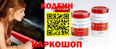 гидропоника Волжск