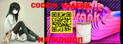 ешки Волгодонск