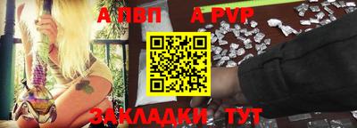 ешки Волгодонск