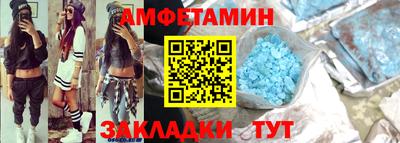 гидропоника Волжск