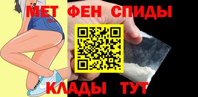 гидропоника Волжск