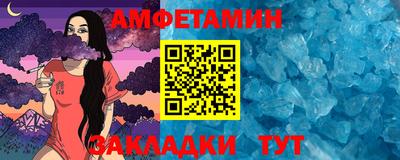 гидропоника Волжск