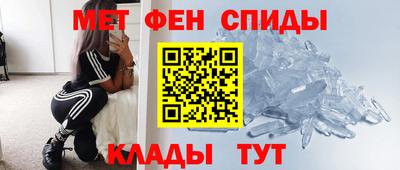 ешки Волгодонск