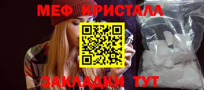 ешки Волгодонск