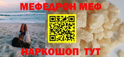 гидропоника Волжск